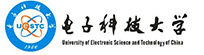 電子科技大學